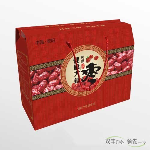 精品特產(chǎn)包裝盒